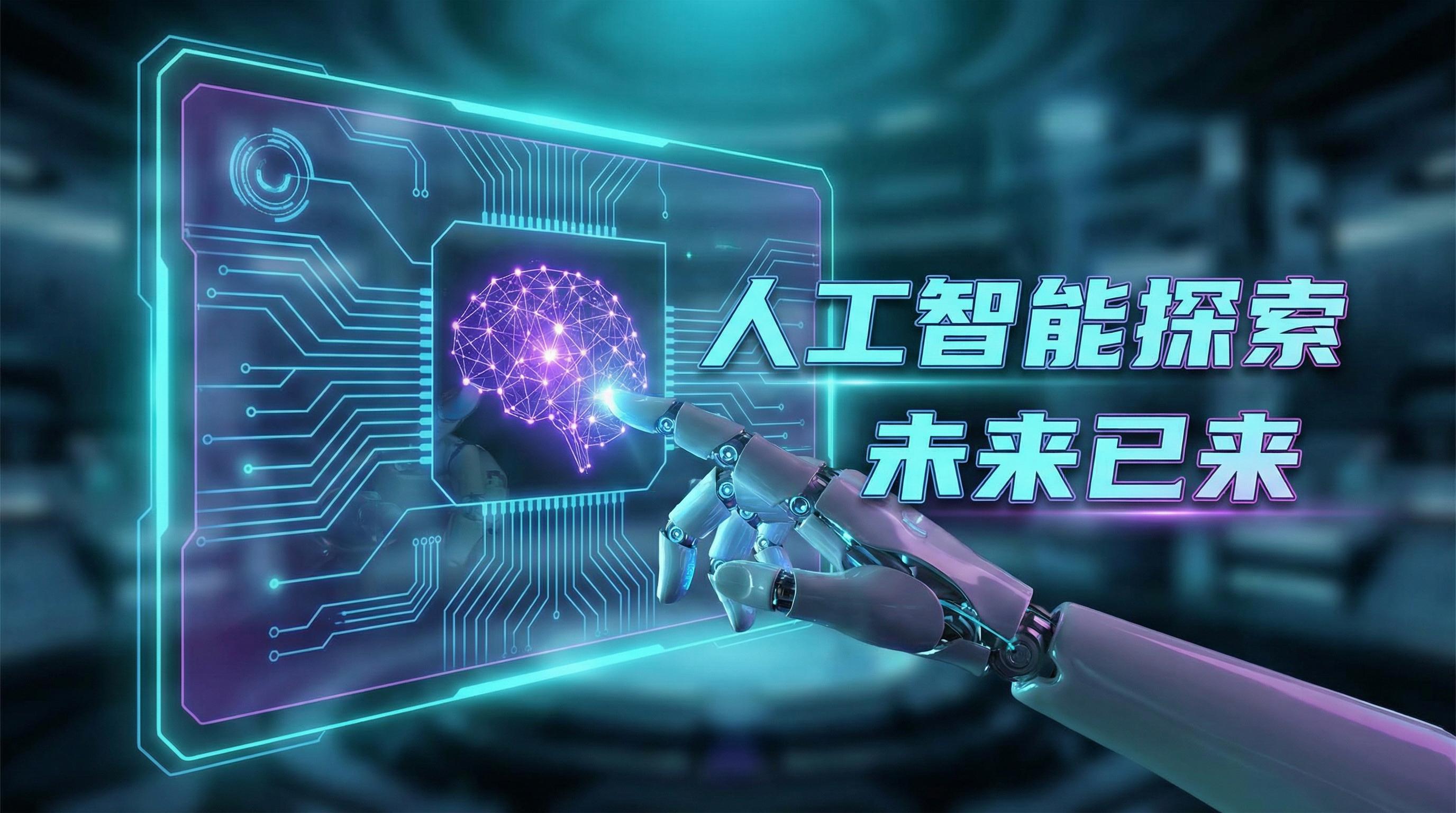 糖心vlog AI视频剪辑教程